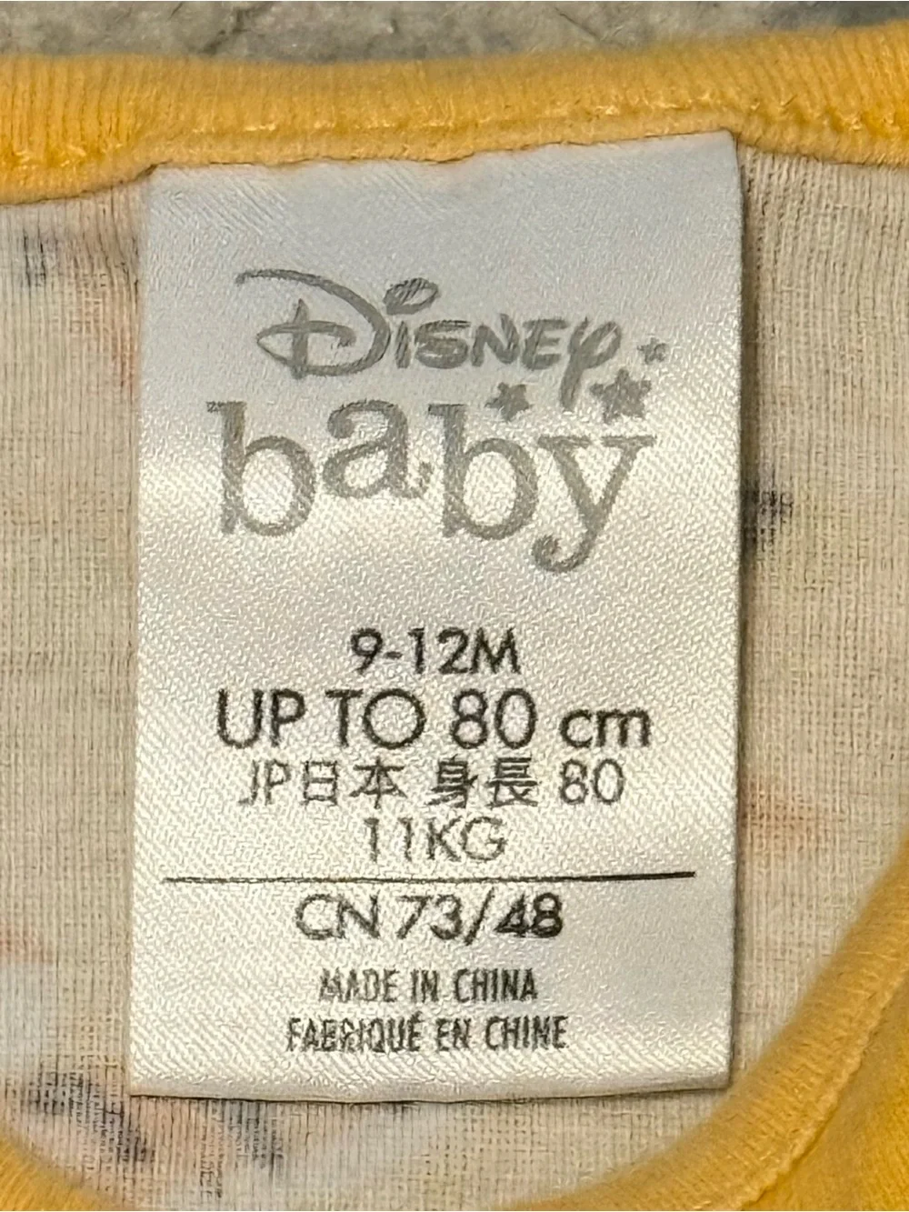 Disney Baby Winnie Pooh Bodysuit 9-12M Tigger Kanga Roo Yellow